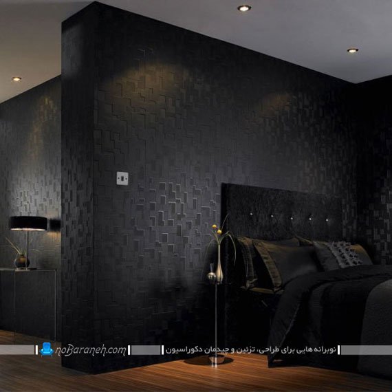 کاغذ دیواری طرح برجسته دیوار پوش مدرن اتاق خواب با رنگ سیاه برای اتاق عروس