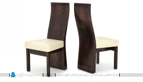 صندلی ناهارخوری چوبی و چرمی