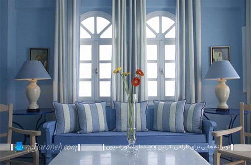 دیزاین اتاق پذیرایی با رنگ آبی درباری رنگ آمیزی اتاق پذیرایی با آبی خالص