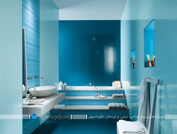 کاشی و سرامیک سرویس بهداشتی با رنگ آبی