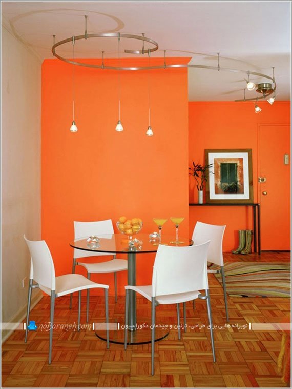 تزیین و رنگ آمیزی خانه با نارنجی