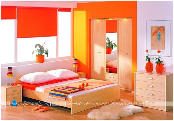 رنگ آمیزی اتاق خواب با نارنجی