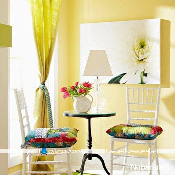 تغییر دکوراسیون اتاق نشیمن با تغییرات ساده و ارزان