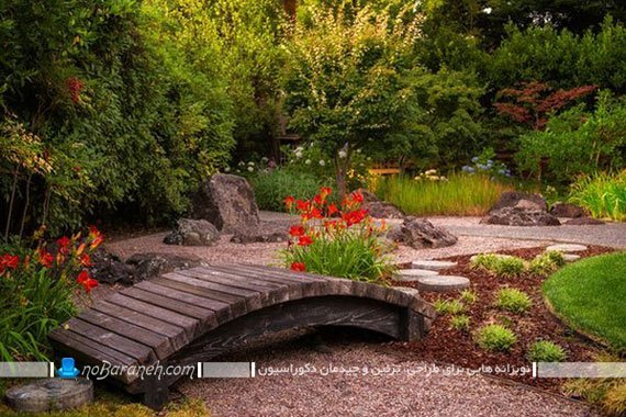 تزیین باغچه و حیاط منزل با پل های چوبی