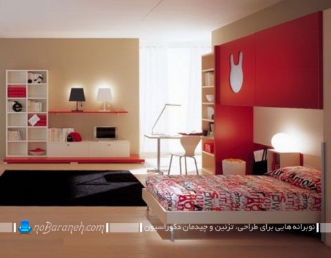 رنگ آمیزی اتاق خواب با قرمز
