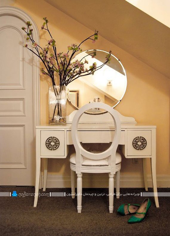 میز آرایش شیک و سلطنتی میز توالت و آرایش با طراحی کلاسیک