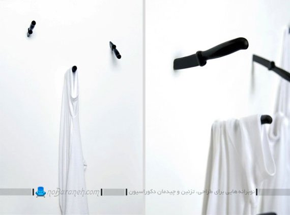 مدل جدید رخت آویز دیوارکوب