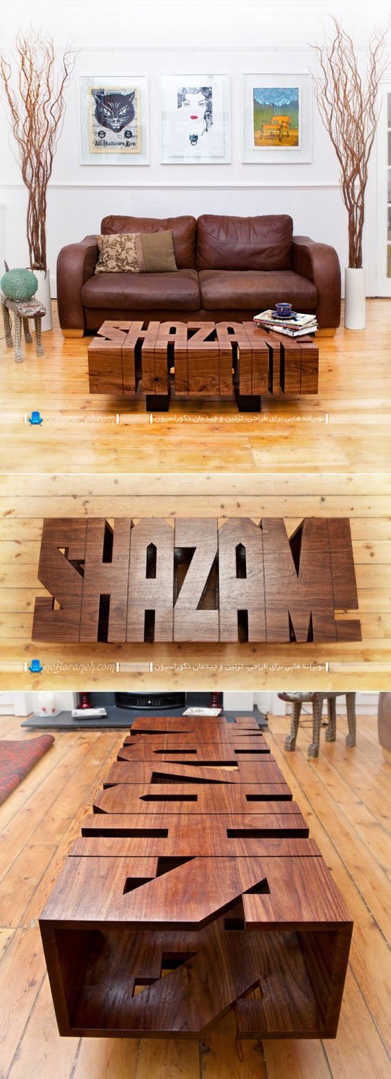 میز جلو مبلی چوبی با طراحی فانتزی شیک مدرن