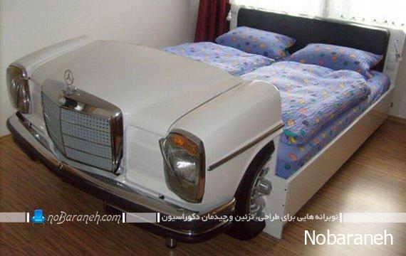 تخت خواب ماشینی
