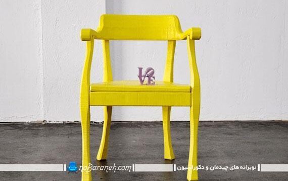 صندلی تک نفره زرد