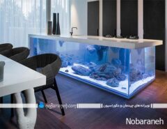 میز اپن مدرن و آکواریومی شیشه ای با طراحی خاص و جدید