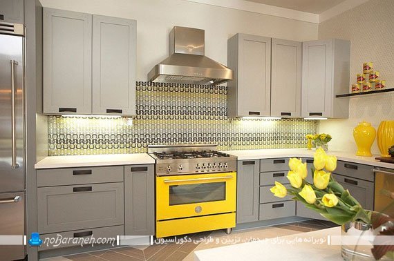 دیزاین آشپزخانه ایرانی با زرد و خاکستری. مدل های جدید کاشی بین کابینتی با طرح شیک و مدرن.