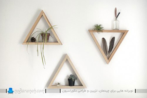 شلف دیواری با طرح مثلثی. مدل های جدید و شیک شلف مثلثی چوبی و مدرن ارزان قیمت