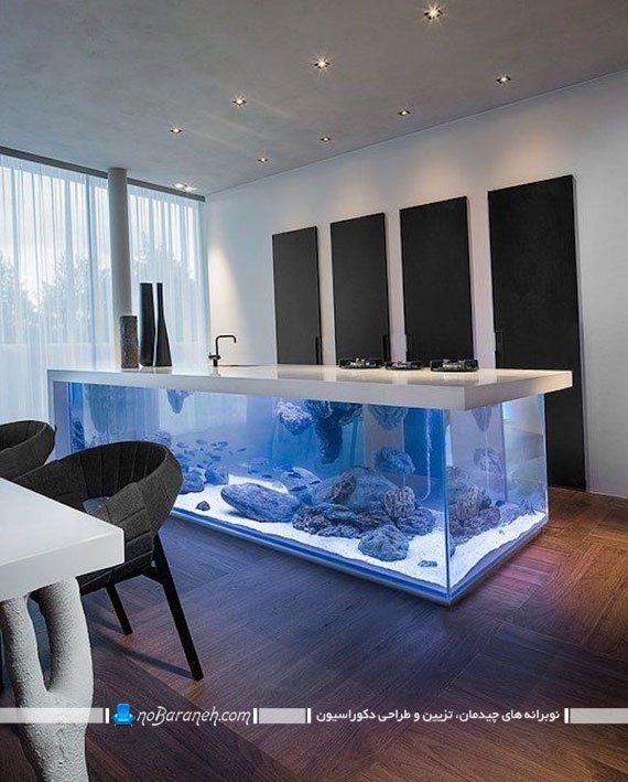 طرح آکواریوم در اپن آشپزخانه
