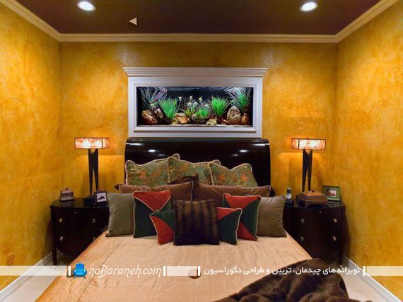 آکواریوم کوچک در اتاق خواب