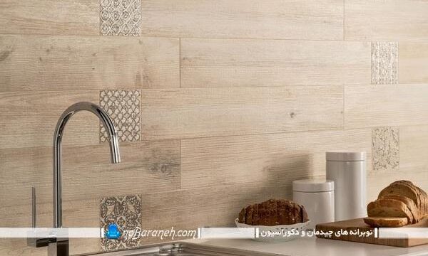 دیوارپوش چوبی و مدرن آشپزخانه با طرح شیک و جدید