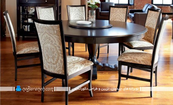 میز ناهارخوری گرد و دایره کلاسیک / عکس میز ناهارخوری گرد و کلاسیک