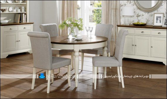 میز ناهار خوری کوچک سلطنتی میز ناهار خوری کمجا در مدلهای گرد و دایره شکل. میز ناهارخوری کوچک چوبی چهار نفره