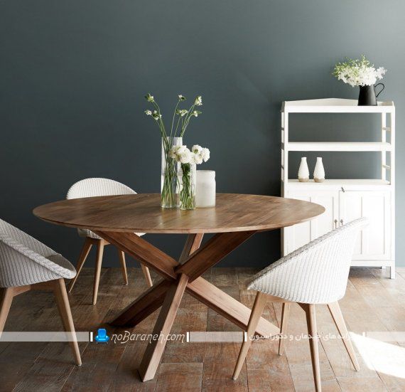 میز ناهارخوری گرد چوبی و مدرن مدل های جدید و شیک و مدرن میز ناهارخوری چوب گرد و دایره شکل