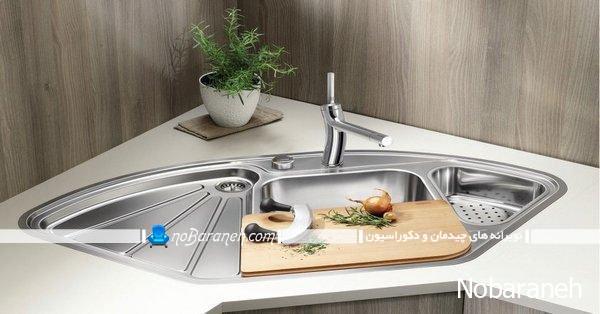 سینک ظرفشویی کنجی با طراحی جدید و مدرن