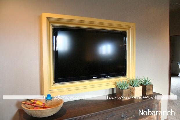 قاب و فریم برای تلویزیون دیواری
