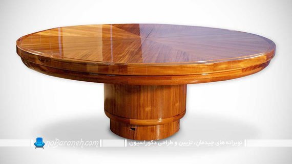 میز ناهارخوری دایره شکل و کمجا. ميز ناهارخوري گرد کم جا و چوبی. مدل های جدید میز نهارخوری با قابلیت تغییر ابعاد از کوچک به بزرگ