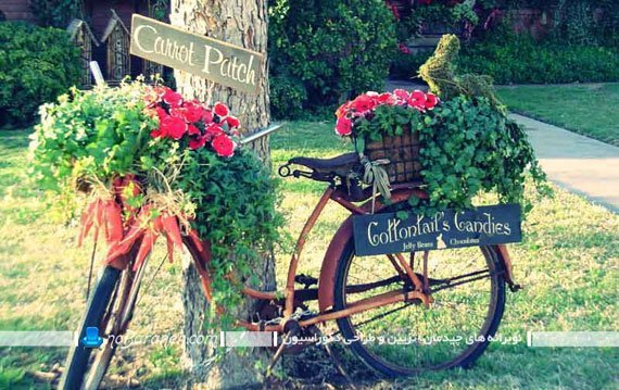 طراحی باغچه در حیاط منزل با دوچرخه های قدیمی. تزیین باغ و ویلا با دوچرخه گلکاری شده. تزیین فضای بیرونی و دکوراسیون خارجی با گل و دوچرخه