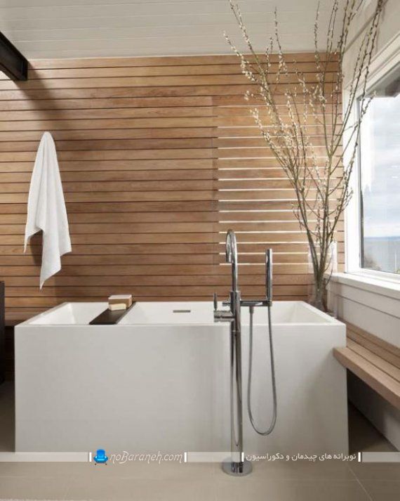 کفپوش و دیوارپوش ترمووود حمام. دیوارپوش چوبی ترموود ضد آب در مدل های جدید مدرن شیک برای حمام توالت روشویی
