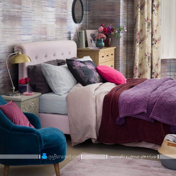 تزیین اتاق خواب با رنگ بنفش و یاسی. دکور اتاق بنفش دیزاین اتاق با رنگ بنفش، 