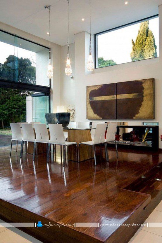 طراحی نیمه دوبلکس اتاق ناهار خوری و ایجاد اختلاف سطح با صفحه های چوبی. مدل های جدید دیزاین اتاق ناهارخوری. نحوه جداسازی میز ناهارخوری از اتاق پذیرایی