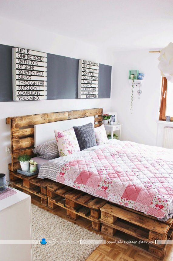 ساخت تخت خواب با پالت های چوبی ارزان قیمت بی استفاده. مدل های جدید سرویس خواب ارزان قیمت با طراحی شیک ساده مدرن.
