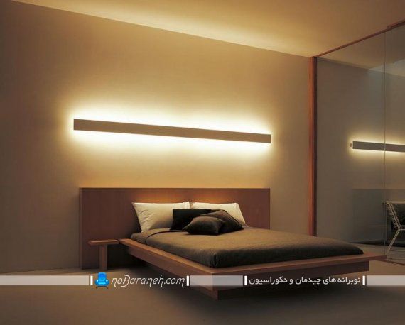 تزیین دیوار بالای تخت خواب با نورپردازی شیک و مدرن در مدل های جدید و فانتزی. ایده های زیبا برای تزیین دیوار پشت سرویس خواب با چراغ های تزیینی.