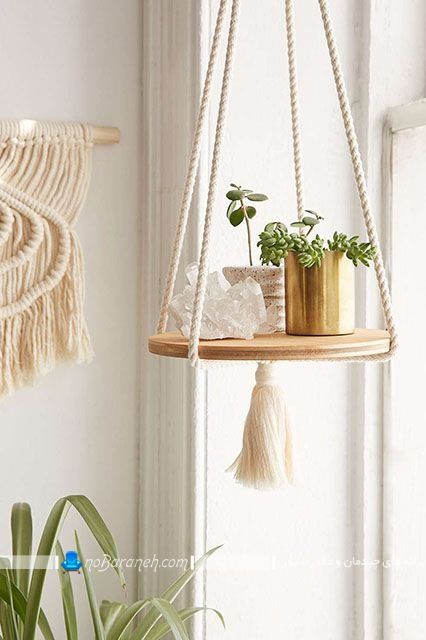 مدل جدید شلف آویز سقفی و طنابی چوبی برای چیدمان گلدان و تزیینات کوچک.