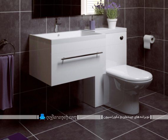 عکس مدل های جدید توالت فرنگی و روشویی مدرن برای دکوراسیون سرویس بهداشتی. توالت فرنگی با روشویی سرخود