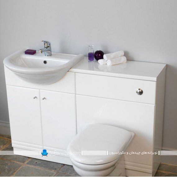 عکس توالت فرنگی و روشویی کابینت دار در مدل های جدید و ساده شیک. مدل های جدید توالت فرنگی و روشویی