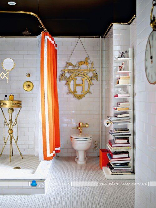دکوراسیون سلطنتی و شیک سرویس بهداشتی با رنگ نارنجی و سفید. مدل پرده دور دوشی با طراحی شیک مدرن جدید