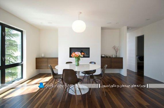 مدل کفپوش و پارکت چوبی اتاق ناهار خوری غذاخوری. مدل های دکوراسیون کلاسیک اتاق ناهارخوری با کفپوش و لمینت چوبی. مدل های جدید لمینت و پارکت برای دیزاین اتاق ناهارخوری و زیر میز نهارخوری. طراحی شیک و مدرن و سلطنتی اتاق نهارخوری با پارکت های چوبی و عکس مدل های جدید میز و صندلی نهارخوری مدل کفپوش و پارکت چوبی اتاق ناهار خوری غذاخوری. مدل های دکوراسیون کلاسیک اتاق ناهارخوری با کفپوش و لمینت چوبی. مدل های جدید لمینت و پارکت برای دیزاین اتاق ناهارخوری و زیر میز نهارخوری. طراحی شیک و مدرن و سلطنتی اتاق نهارخوری با پارکت های چوبی و عکس مدل های جدید میز و صندلی نهارخوری