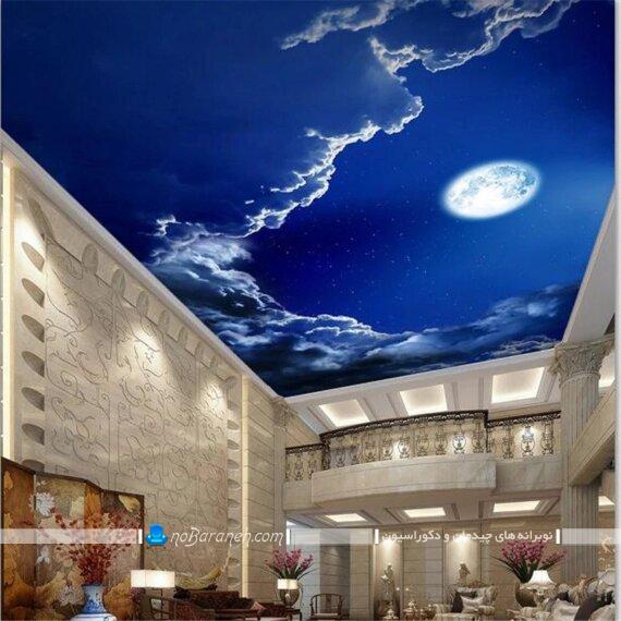 پوستر و کاغذ دیواری سقفی با طرح آسمان شب
