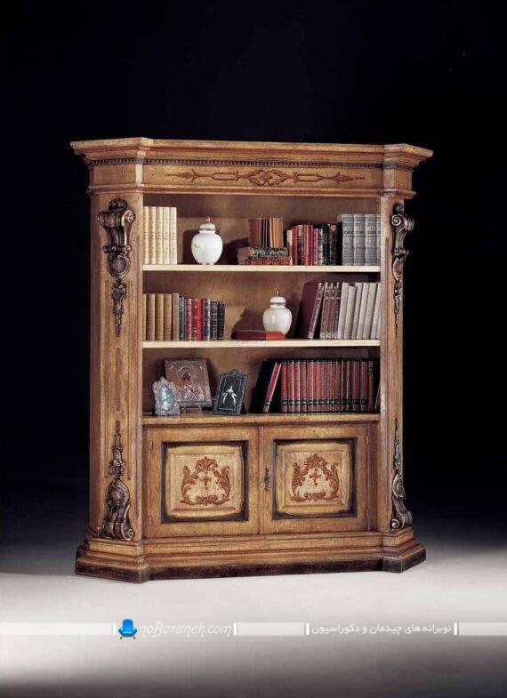 کتابخانه و ویترین چوبی و کلاسیک سلطنتی زیبا شیک در مدل های جدید
